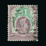 Great Britain - QV (surface printed) : (SG 198wi) 1887-92 Jubilee 1½d, with WATERMARK INVERTED,