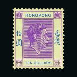 Hong Kong : (SG 158a,162) 1946-7 KGVI $2 Reddish Violet & Scarlet chalky paper, $10 Pale Bright