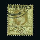 Maldive Islands : (SG 6) 1906 KEVII  Overprinted 25c, fine parts of two c.d.s. Cat £200 (image