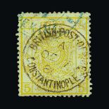 China : (SG 3a) 1878-83 Large Dragon 5ca yellow with PEKING postmark in blue plus central BRITISH