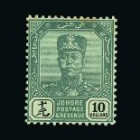 Malaya - Johore : (SG 75) 1904-10 $10 green and black mint, small ton spot reverse Cat £120 (image