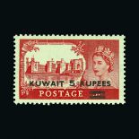 Kuwait : (SG 107, 108a) 1955-57 Opts on QEII GB  inc 2R on 2/6d (T.I) mm plus scarce 5R on 5/-