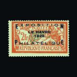 France : (SG 470) 1929 Le Havre Exhibition opt on Merson 2F orange & green - fresh mm example of