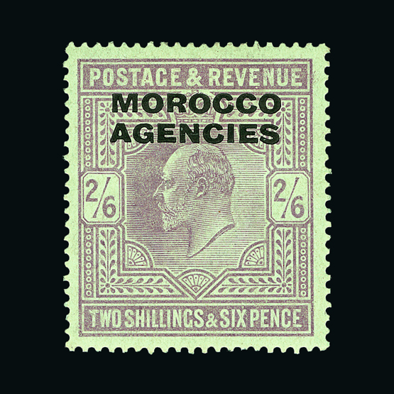 Morocco Agencies - British Currency : (SG 31-8) 1907-13 set to 2s6d, fresh, fine l.m.m. (8) Cat £150