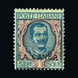 Italy - Post Offices in Crete : (SG 3-13,E1) 1906 La Canea ovpt set to 5L complete inc Express(12)