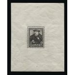 Belgium : (SG MS688) 1935 Brussels Exhibition Souvenir sheet, l.m.m.(stamp is u.m.) (1 MS) Cat £