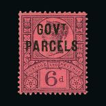 Great Britain - Officials : (SG O66b) 1887-90 GOVT. PARCELS 6d purple/rose-red, with DOT TO RIGHT OF