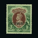 Kuwait : (SG 36-51w) 1939 complete overprints on India set, lightly hinged mint. (13) Cat £350 (