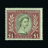 Rhodesia and Nyasaland : (SG 1-15) 1954-56 complete Definitive set, unmounted mint. (16) Cat £120 (