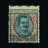 Italy - Post Offices in Turkish Empire : (SG 133-40) 1909 Salonica overprint set complete(8)