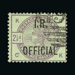 Great Britain - Officials : (SG O6) 1884-88 INLAND REVENUE 2½d lilac, CK, clear profile, fine