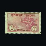 France : (SG 370-376) 1917-19 War Orphans Fund set to 1fr + 1fr. All with original gum & hinge