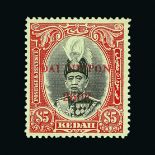 Malaya - Japanese Occupation : (SG J15) 1942 Opt on Kedah $5 black & scarlet m.m. Cat £80 (image