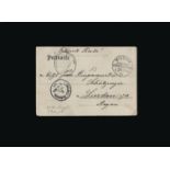 Germany - Colonies - South West Africa : 1904 WINDHUK : military fieldpost - PPC (Waldau) with