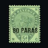 British Levant : (SG 2) 1885-88 80pa on 5d green fine mint Cat £225 (image available) [US1]