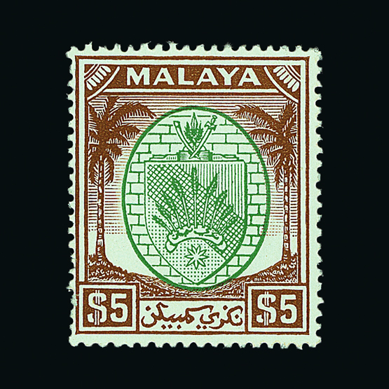 Malaya - Negri Sembilan : 1949 Keytype 1c - $5 original values only [between SG 42-62] fresh um. (