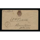 St. Kitts and Nevis - Nevis : 1883 Envelope to St.Kitts bearing 1d lilac bisected, SG26a, a little