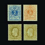 Belgium : (SG 59,60,62,62a) 1880 Numerals & Heads, Perf.14. 2c Dull-Blue, 5c Orange-Buff, 25c