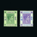 Hong Kong : (SG 140-62) 1938-52 KGVI  Perf.14. All basic colours and values to both $10's. The