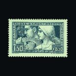 France : (SG 463) 1928 (May) Sinking Fund 1f50 blue, Type 1, well centred, fine and fresh, l.m.m.