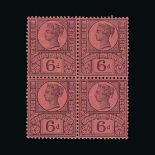Great Britain - QV (surface printed) : (SG 208) 1887-92 Jubilee 6d purple/rose-red, block of 4,