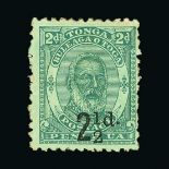 Tonga : (SG 15-20) 1893 surcharge in carmine set to 7½d on 8d (unused), in black ½d and 2½d (the