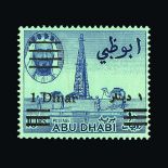 Abu Dhabi : (SG 15-25) 1966 QEII  New Currency surcharged set to 1D on 10R. Superb l.m.m.(11) Cat £