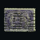 Canada : (SG 137) 1897 Jubilee $2 violet good used with machine cancel centred SW Cat £425 (image