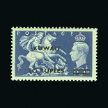Kuwait : (SG 84-92) 1950-54 overprints on GB set, unmounted mint. (9) Cat £110 (image available)