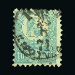 Hungary : (SG 5b) 1871-73 10k Milky blue litho print, fine used with 1871 cds, fine for this