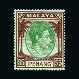 Malaya - Penang : (SG 3-22) 1949-52 KGVI  Set to $5 complete with all colours. Superbly fresh l.m.