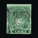 British East Africa : (SG 5a) 1890-95 1a blue green imperf, good to huge margins, used with