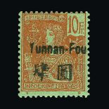 France - Colonies - Indo-China - Yunnanfu : (SG 16-32) 1906 Overprinted Granet issue 1c - 10F (1c-