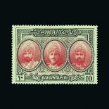 Pakistan - Bahawalpur : (SG 19-32) 1948 complete Pictorial set, fine mint. (14) Cat £180 (image