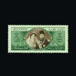 Egypt : (SG 272) 1938 King Farouk's 18th Birthday £E1 m.m. crease across corner perf  Cat £190 (