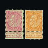 Belgium : (SG 84-91) 1893-1900 Heads with Sunday labels. 20c, 25c, 35c, 50c Yellow-Brown, 50c