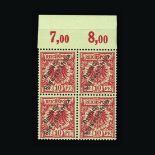 Germany - Colonies - South West Africa : (SG 3) 1897 Overprinted Germany 10pf bright carmine in
