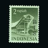 Indonesia : (SG 574-609) 1950-55 'R I S' overprint vset complete mint, most values, incl.top values,
