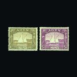 Aden : (SG 1-12) 1937 Dhows complete set, superb unmounted mint, usual slightly toned gum. (12)