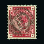 Great Britain - QV (surface printed) : (SG 181) 1883 QV 5/- crimson fu with neat parcel