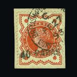 British Levant : (SG 7) 1893 provisional 40pa on ½d vermilion, smudged '40', fine used on small
