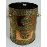 Persian Copper Urn, brass bound/overlaid in high relief, with carrying mount, 15”h x 11”w.