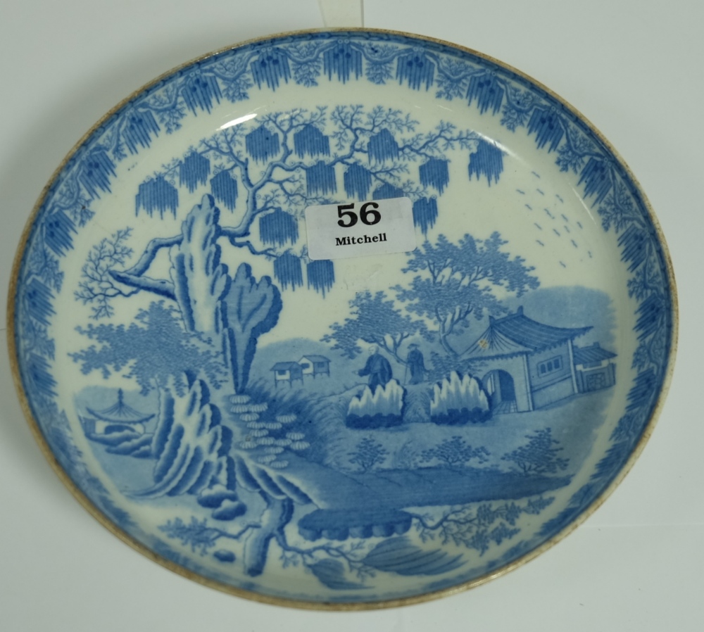 Circular Blue and White Chinese shallow Bowl, Garden scene 8” dia. & 4 blue and white Mintons Plates