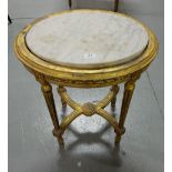 French Oval Shaped Side Table, with white marble insert, over turned and reeded legs, 26”h x 20.5”w.