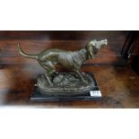 Bronze Table Figure of a Pointer Dog, on a marble base, 9.5”w.