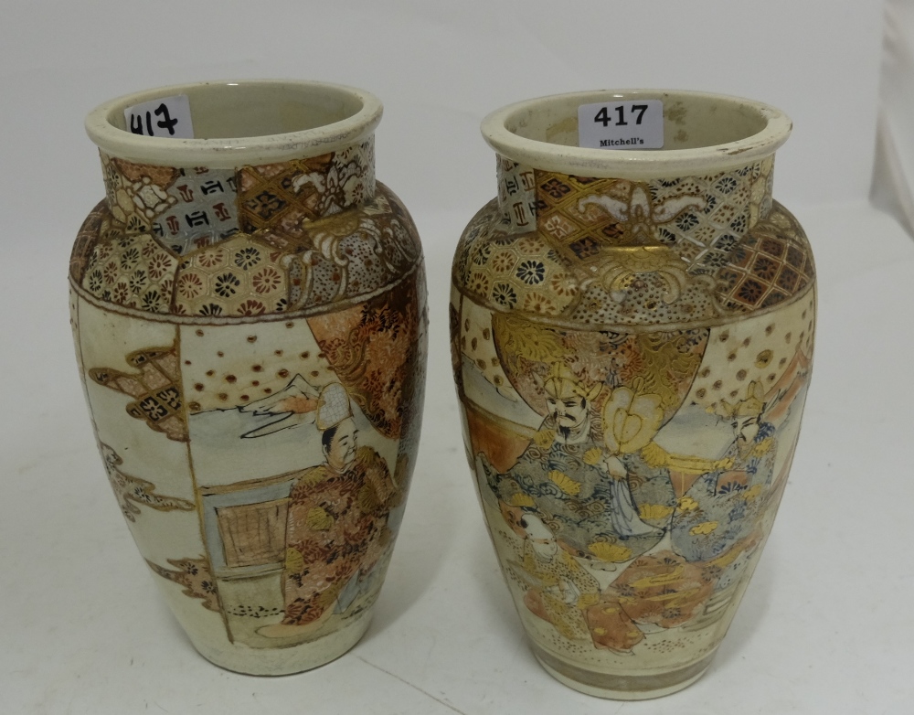 Pair of Japanese Satsuma Vases, 10.5”h.