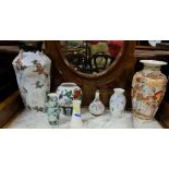 5 Japanese Vases – various sizes and colours & Burslem Vase & cameo glass vase (7)