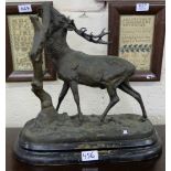 19thC Spelter Study of a Stag, in a nautical setting, on oval base, 15”w x 15”h