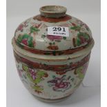 Oriental Ginger Jar with domed lid, grey ground with continuous green and red floral décor, 9”h.