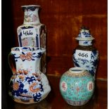 Imari Jug, modern Vase, blue & white miniature vase with lid, small green bulbous vase & Masons